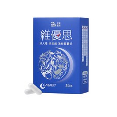 三五生技 維優思膠囊 0.6g - 好入睡 好思緒, 30顆, 1罐