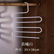 NATURE J 省空間 多層 S弧形掛鉤 防風 防水 不鏽鋼 輕奢 防氧化 多功能 新工藝 衣架, 悠然五層衣架-晨曦白