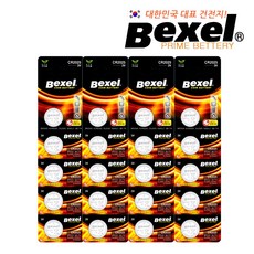 벡셀 온라인팩 리튬 코인건전지 CR2025 20알 3V, 20개입, 1개