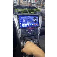 山水 安卓機導航王 AHD倒車影像, SAM564