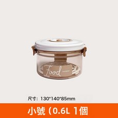 Food-e 真空保鮮盒組 (1.2L+2.1L) 電動抽氣 密封保鮮 附瀝水網, 1個