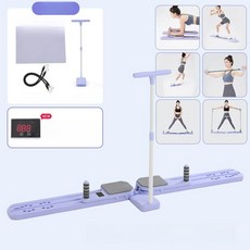 올데이프로덕트 스케이트운동기구 미끄럼패드, 2세대 퍼플 팔걸이 LCD 디스플레이 팔걸이, 기본 모델명/품번