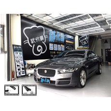 武分舖 Jaguar XE 專用 B柱 C柱 防水 防塵 氣密 汽車隔音條組, 1個