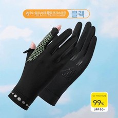 글러브 아쿠아 서핑장갑 바다 해루질장갑, 블랙 허니콤스타일 손가락