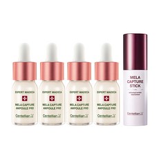 동국제약 엑스퍼트 마데카 멜라 캡처 앰플 PRO 10ml x4 + 멜라 캡처 스틱 10g, 1개