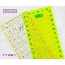 Le Summit 縫份尺 定規尺 6.5''X24'' 英吋 KS-6524 LS-6524 (透明黃/螢光), 透明 黃 KS-6524, 1個