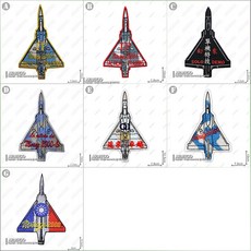 ARMYGO 空軍幻象2000戰鬥機機種章 (多款可選擇) - 精緻軍事模型收藏, E 款,不車魔鬼氈, 1個