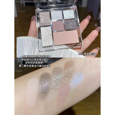 MEIBAOGE 微光透明七色眼影盤 大地色珠光啞光彩妝, MEIBAOGE-25 雪夜繁花盤, 1個