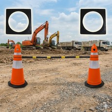 주차금지 칼라콘 라바콘 주차꼬깔 반사띠 도로공사 오렌지 안전 삼각콘, 콘걸이봉(기본), 1개