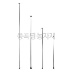 칠형제 노즐대 분무기 부속품 농약살포 약대, 1개, 60cm