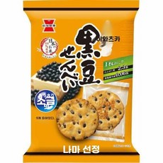 일본 직송 이와스카 세이카 간장맛 센베 캐주얼 스낵 콩스틱 짭조름한 전병 떡