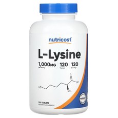 Nutricost l-라이신 1000mg 120정, Nutricost l라이신 1000mg 120정, 1개