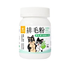 ㊆㊆犬貓館 汪喵星球 益生菌 健康保養粉 離胺酸 牛磺酸 犬貓營養品, 1個, 原味(新排毛粉)-原味 50g
