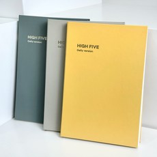 [갓생플래너] 하이파이브 데일리 플래너 시간관리 다이어리 - 분기, 노랑, 1개