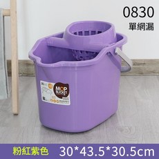 家用洗拖把桶 帶瀝水籃 拖地桶, 紫色 0830地拖桶 14L, 1個