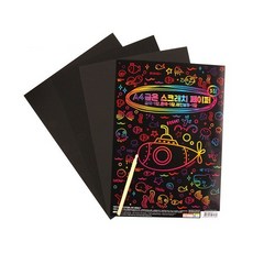 10개 A4 금은 레인보우 스크래치 페이퍼 3매입, 1개, 상세페이지 참조