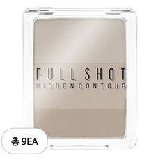 풀샷 어퓨 히든 쉐딩 9g, 03 토프그레이, 9개