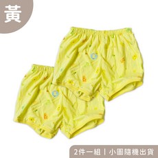 Oluna 台灣製 童馨 小短褲 戒尿褲 寶寶短褲 幼童短褲 1930, 黃色x2件,30 號, 1個