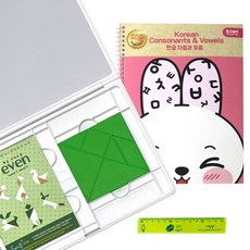 유치원 산수 한글공부 도형자석 퍼즐맞추기 교구 모음 수학교구 도형놀이 예비초등, 1개, 1인용, 한글 자음과 모음