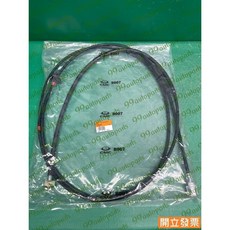 (汽車零件專家)得利卡 DE 2.4 2.5 4WD 手排自排 CW722435 路碼錶線, 1個