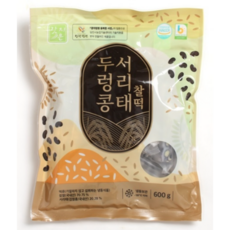 서리태 콩찰떡 600g 국내산100% 당진산서리태콩 해썹, 1개