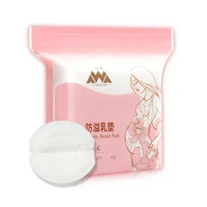모유수유 모유 수유 일회용 간호 패드 통기성 슬림 슈퍼 흡수성 면 패드 Nurs, 02 30pieces