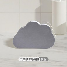 新品 吸水海綿浴室玻璃水龍頭鏡子去污廚房清潔除垢擦 副廠產品, 1個, 灰色雲朵海綿1個裝