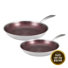 [해피콜] [본사직영] 에칭 아머 싱글에디션 2P 세트 (F24/F28), 1세트, 프라이팬세트, 혼합색상