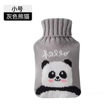 橡膠注水熱水袋 加厚防爆 大號暖手暖肚子 附絨布套, 小號灰色熊貓針織套
