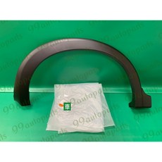 (汽車零件專家)三菱 ZINGER 2.4 2005-2014年 左後右後 輪弧底板 輪弧固定板 輪弧固定座 輪弧塑膠座, 右後副駕駛座邊7407A055ZZ