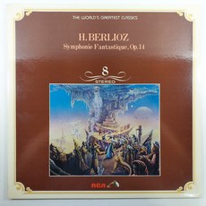 베를리오즈 환상 교향곡/ 유진 오먼디/ 자켓A+/ 음반 상태 좋음 NM/ LP 초음파세척