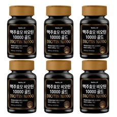 맥주효모 비오틴 10000 영양제 골드 식약청인증, 6개, 60정