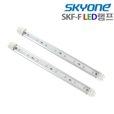 스카이원 스카이에프 LED 해충 모기 파리퇴치기 업소용 포충기, 01.LED램프 2개