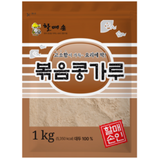 할매손 볶음콩가루, 1kg, 1개