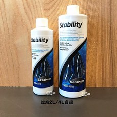 Seachem 西肯 Stability 全效硝化菌 硝化系統建立 水質穩定劑, 1個, 2L, 2L