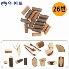 유니아트 천연나무조각 54종 (26번) 2000, 상세페이지 참조, 상세페이지 참조