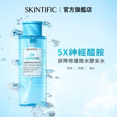 SKINTIFIC 5X 神經醯胺溫和卸妝水 深層清潔 敏感肌適用, 1個, 神經酰胺卸妝水400ML