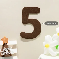 펠트 생일 배너 볼 스트링 디지털 축하 파티 장식 아동 행잉 깃발 매력적인 꽃 베이비 샤워 용품, 05 Felt 5, 1개