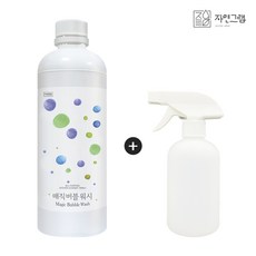 자연그램 매직버블워시 리필+전용용기 세트, 1세트, 1L