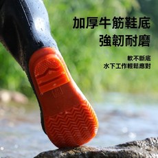 特價秒殺 專業魚褲下水褲 全身防水連體雨褲 雨鞋一體設計 水庫捉魚水衣 男款防寒防滑 戶外釣魚必備裝備, 1個, 黑針織袖口全身,36