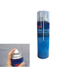 화장실 타일 샷시 시공 작업 스프레이 방수 코팅제