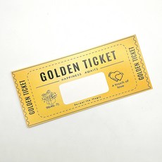 스크래치복권 티켓형 메시지카드 엽서형 카드지