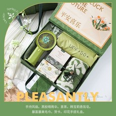 센스있는 돌잔치 결혼 선물 포장 답례품 구디백 회사, I. 그리너리9