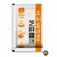 三劍客 芝麻醬拌麵醬, 1個, 芝麻醬