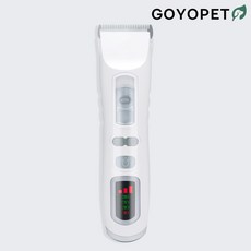 고요펫 저소음 반려동물 이발기 GOYO-8100, 화이트, 1개