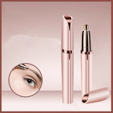 嗨購優選 2 件套修眉器可充電電動面部脫毛筆, 2pcs