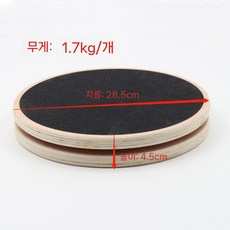 원목 필라테스 회전판 골반 자세 산후 요가 홈트 트레이닝 원판, 턴테이블 다층 보드  가정용 모델