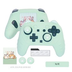 닌텐도 스위치2 프로콘2 핸들 실리콘 덮개 고양이 귀 보호 커버, 10 Ajitomo Switch 2 세대 프로 핸들 특