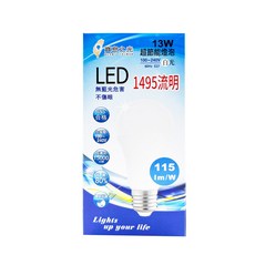寶島之光 LED燈泡 LED省電燈泡, 1個, 白光,13W, 冷白