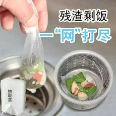 水槽過濾網 廚房洗菜盆水池垃圾漏鬥洗碗池下水道不銹鋼提籠器, 1個, 粗網特特小號